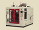 Cosmetic Plastic Bottle Blow Molding Machine MP55D-2 High Production Efficiency